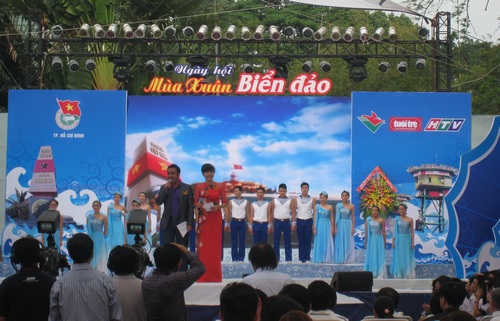 นครโฮจิมินห์จัดเทศกาล “ฤดูใบไม้ผลิแห่งทะเลและเกาะแก่ง”อย่างครึกครื้น